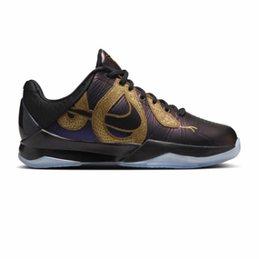 Nike Kobe 5 Year of the Mamba 'Eggplant' GS (2025) vibration damping