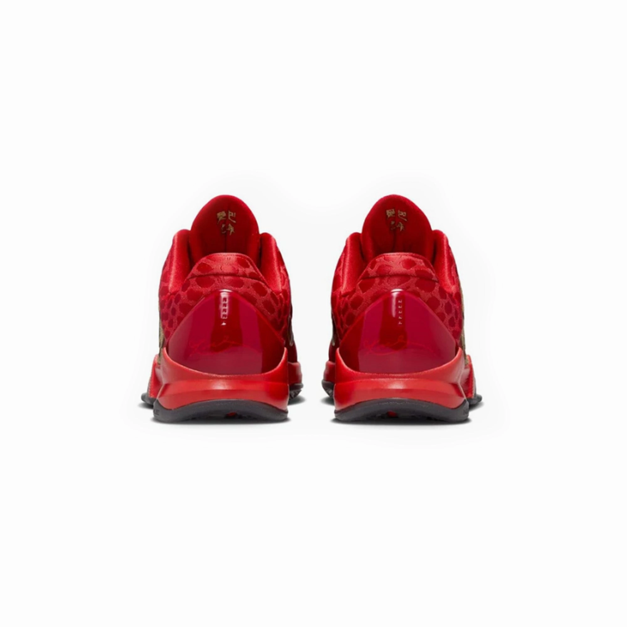 Nike Kobe 5 Year of the Mamba 'University Red' GS (2025) Athlete Performance Layer Dynamic Lacing