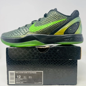 Breathable Insoles Nike Kobe 6 Supreme Rice