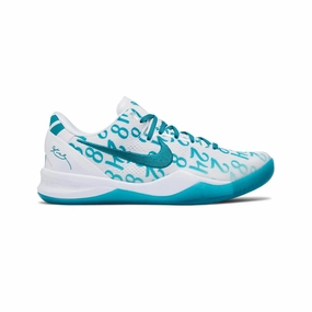 Nike Kobe 8 Protro 'White Radiant Emerald' (2024) Lightweight Performance Fabric