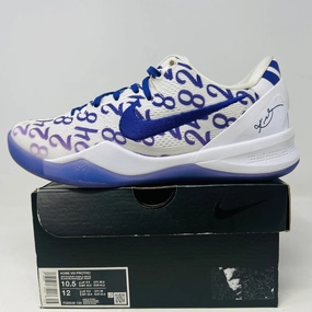 Nike Kobe 8 Protro Court Purple Street Spirit