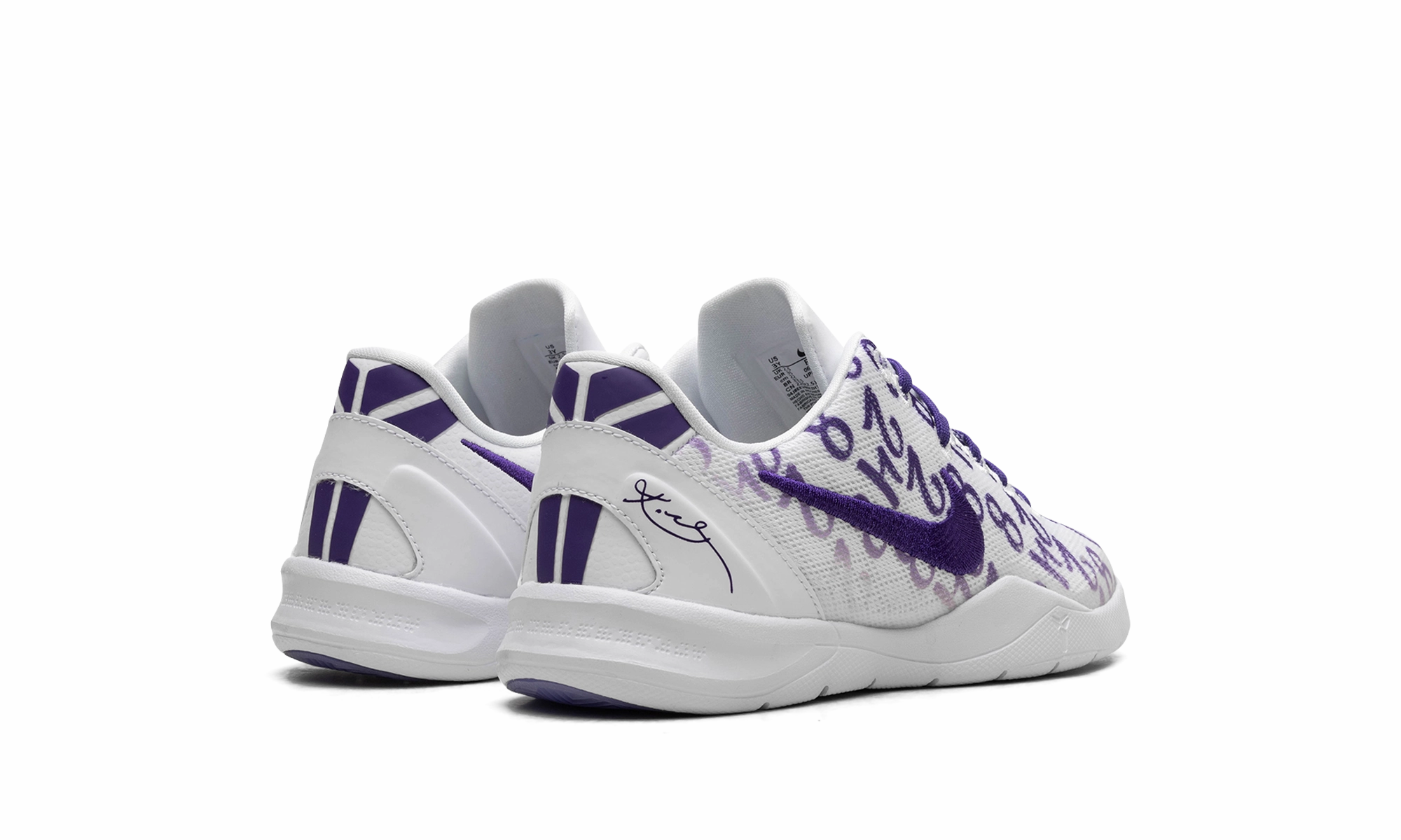 Indoor Court Jump Stability Nike Kobe 8 Protro PS "Court Purple"