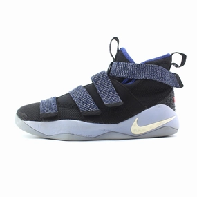 Blown Rubber Hotspots NIKE LEBRON ZOOM SOLDIER 11