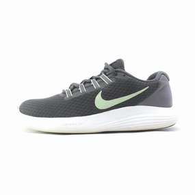 forefoot support fitness enthusiasts' preference NIKE LUNARCONVERGE