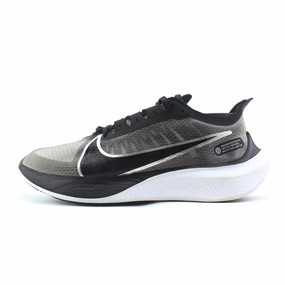 NIKE ZOOM GRAVITY foldable obstacle course shoes