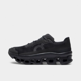 lace - up design On Cloudmonster Void Black / Black