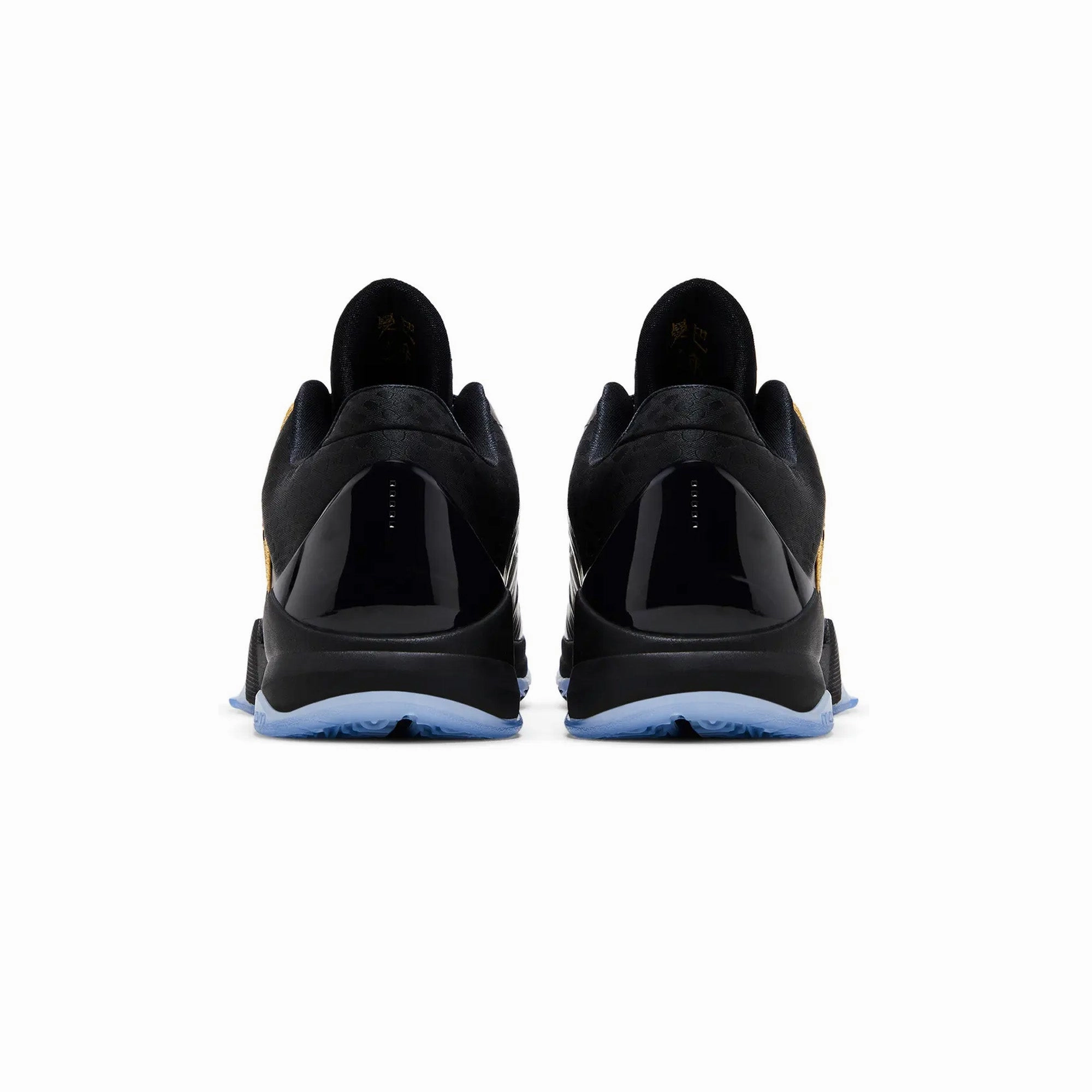 Summer Heat Breathable Inserts Nike Kobe 5 Protro Year of the Mamba 'Eggplant' (2025)