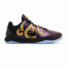 Nike Kobe 5 Protro Year of the Mamba 'Eggplant' (2025) Maximum Grip Stable base