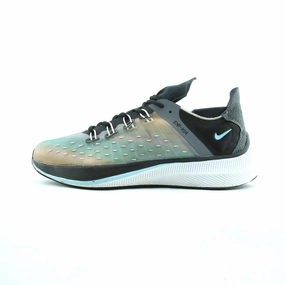 NIKE EXP X14 Value for Money narrow - fit shoes