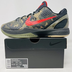 Quick Agility Heel Stability Nike Kobe 6 Protro Italian Camo (2024)