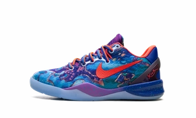 Internal Harness Kobe 8 Protro GS "What The (2025)"