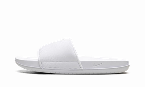 Kobe Offcourt Slide "Triple White" Agility Performance Shoes Tuned Cushioning