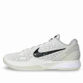 Nike Kobe 6 Protro All Star Sail Seamless Internal Lining All Day Response