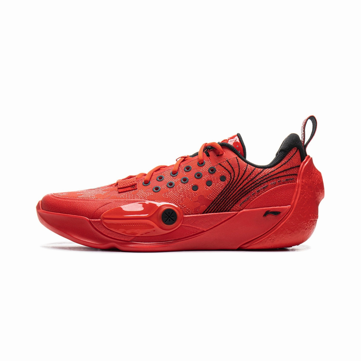 Comfortable Support Elastic Neutrality Wade All City 13 "Flame"
