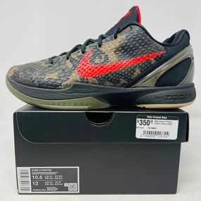 Nike Kobe 6 Protro Italian Camo (2024) Reactive Traction Nodes