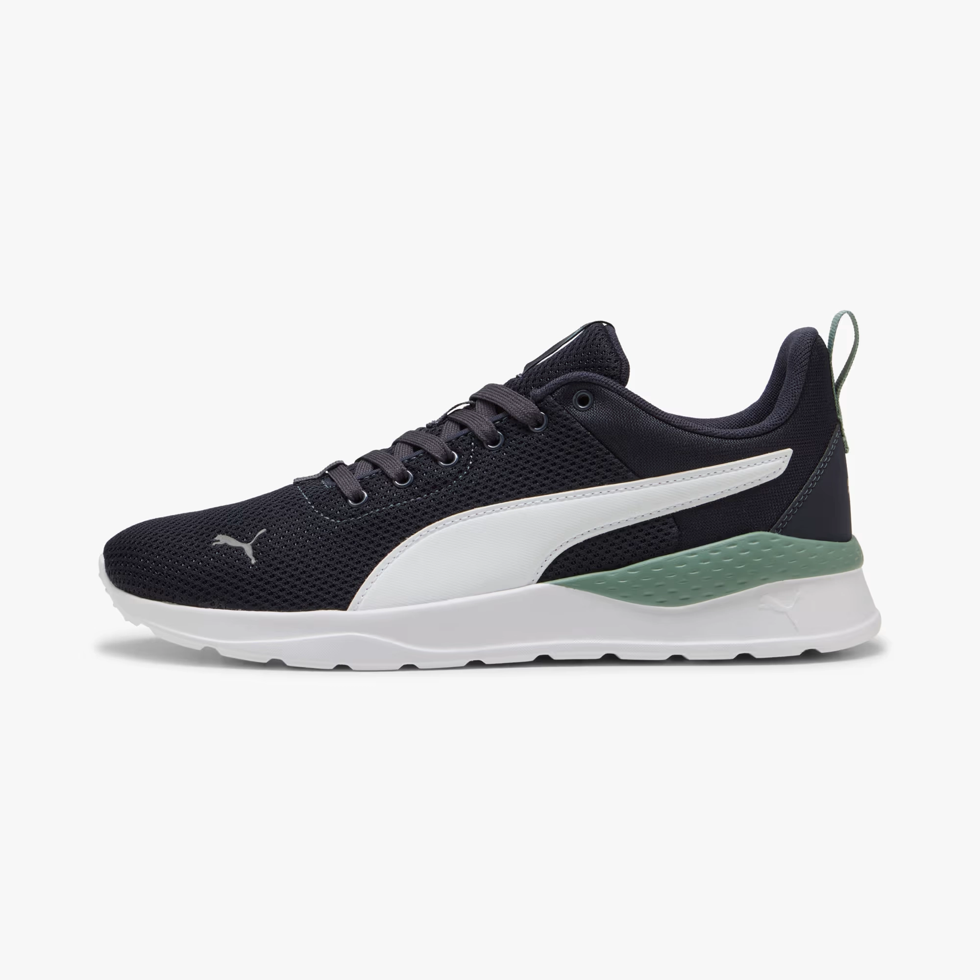 Ultra Cushioning Puma Men's Anzarun Lite Running Shoes