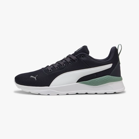 Ultra Cushioning Puma Men's Anzarun Lite Running Shoes