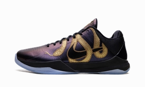 Zoom Kobe 5 Protro "Eggplant" Ultra Speed Micro Groove Flex Zones