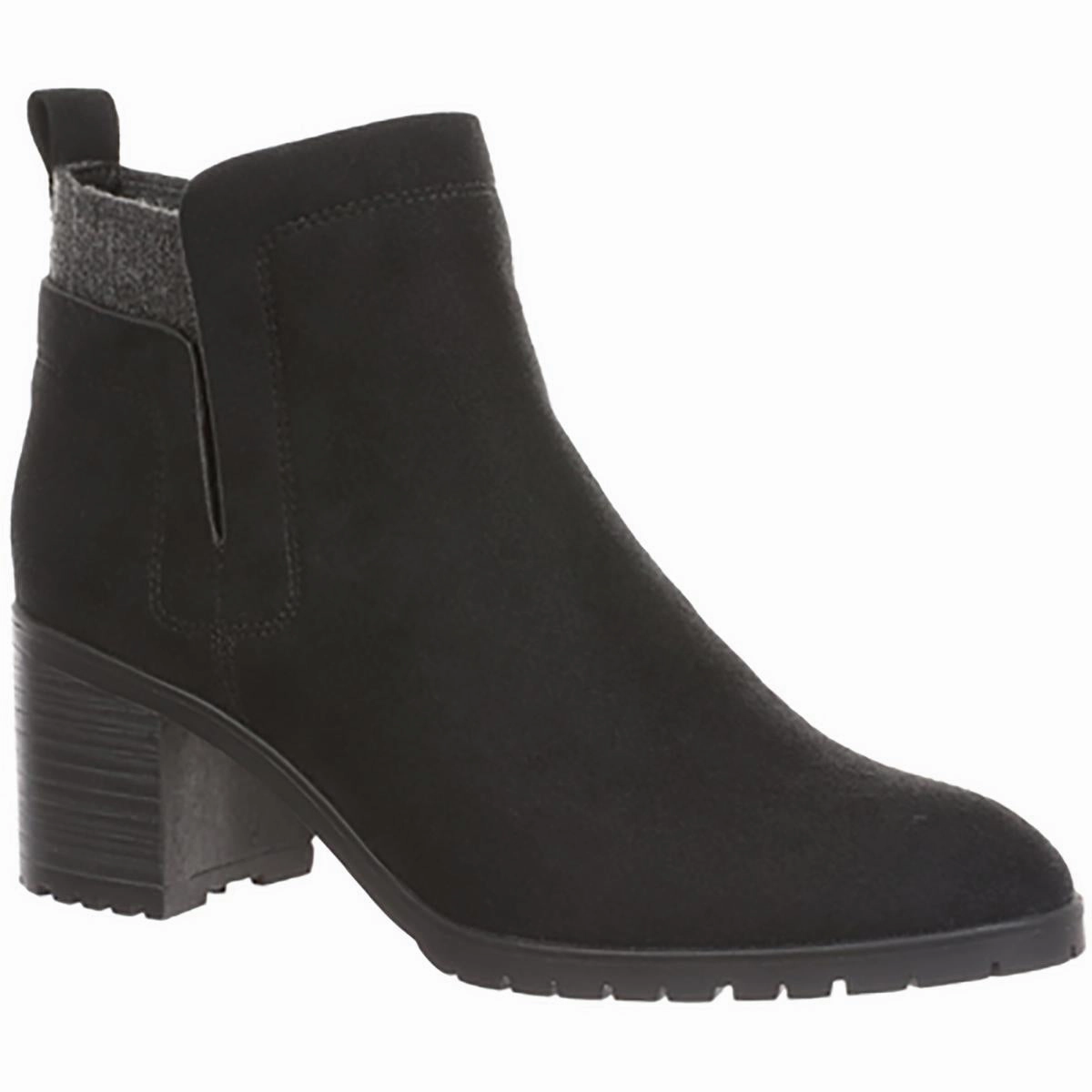 Maggie Womens Zipper Faux Suede Ankle Boots Functional Design
