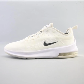 NIKE AIR MAX AXIS Stability Ride