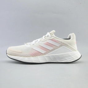 ADIDAS DURAMO SL confident - running