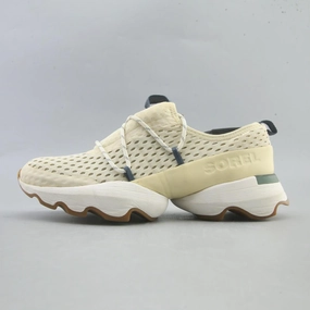 Easy to Carry SOREL KINETIC IMPACT