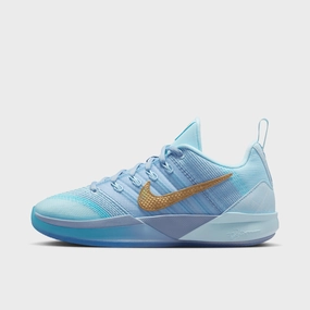 Compression Bands Nike Sabrina 3 GS Glacier Blue / Neptune Blue - Light Armory Blue