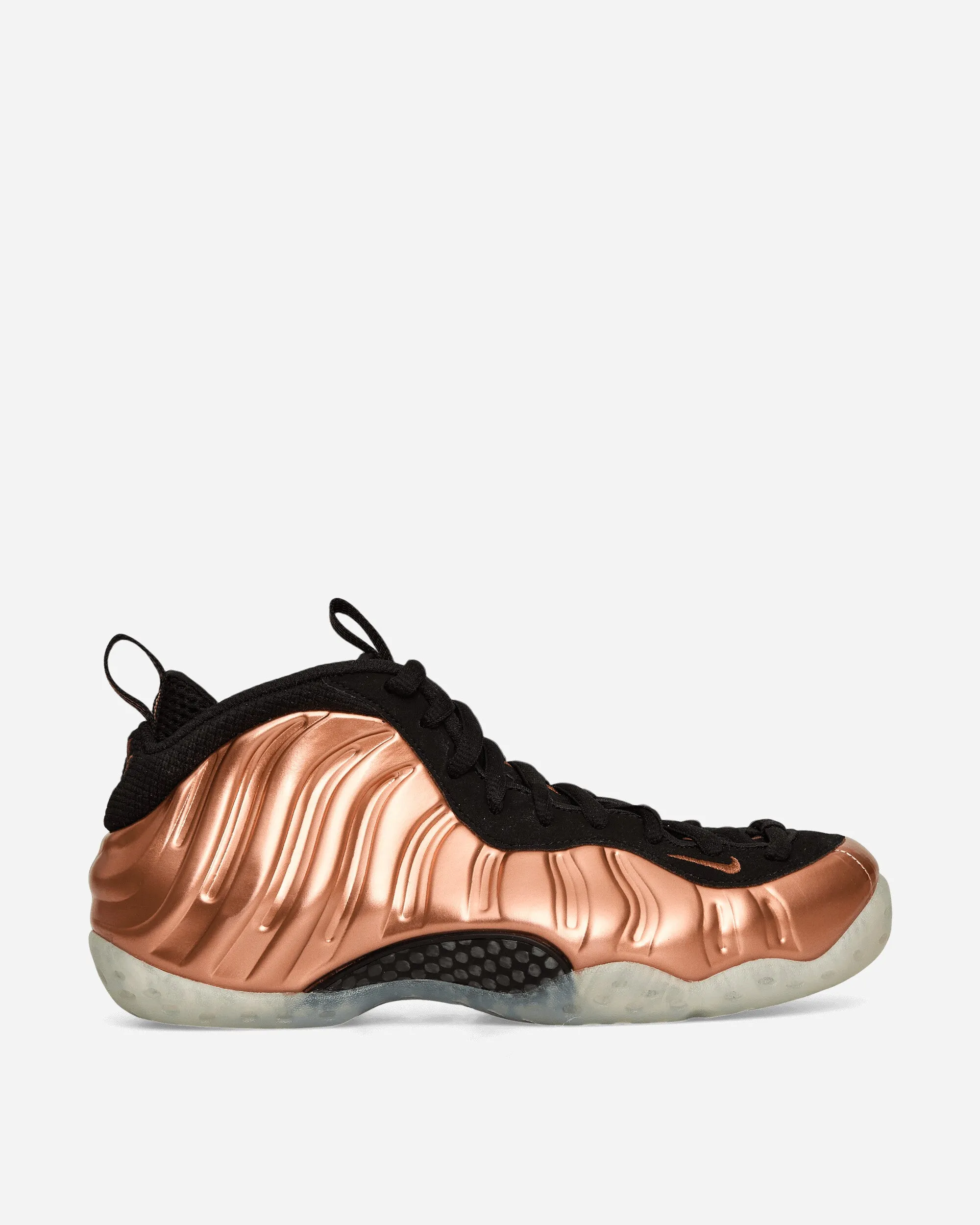 sport tech Street Step Air Foamposite One Sneakers Metallic Copper