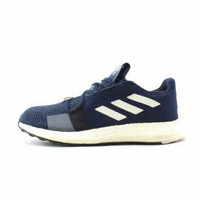 ADIDAS SENSEBOOST GO carbon - fiber shoes upcycled - material shoes