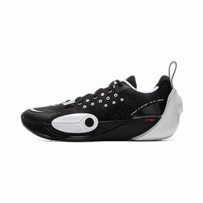 Contoured Footbed Support Wade All City 13 "Yin Yang"