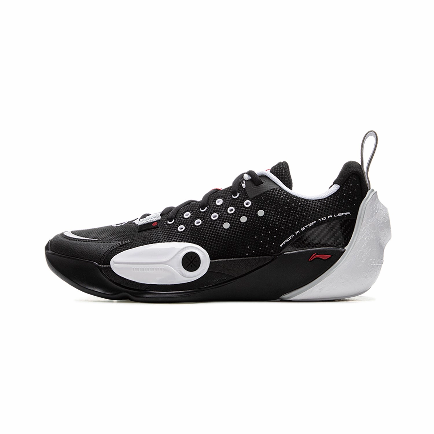 Wade All City 13 "Yin Yang" Fast Response SoftInnerLining