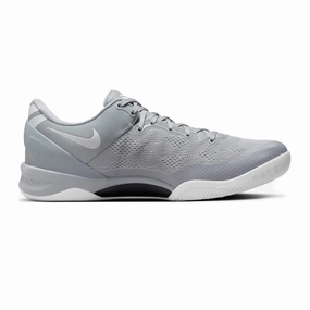 Nike Kobe 8 Protro 'Wolf Grey' (2024) Quick Support