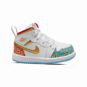 Jordan 1 Mid Sneaker School FB2211-100 Calm Tones