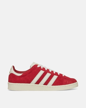Jabbar Lo Sneakers Team Power Red 2 / Cream White Textured Outsole Pattern