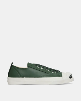 Men's Toe Logo Leather Sneakers Green Odor Control Insoles Zero Drop Platforms
