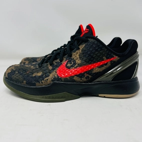 Nike Kobe 6 Protro Italian Camo (2024) Court Time Ready Shock Dispersing Outsole
