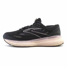 BROOKS GLYCERIN 19 daily runner Concentration - boosting