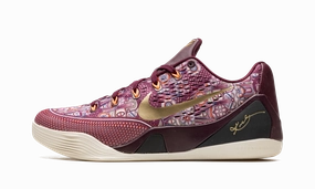 Kobe 9 "Silk" Uniform Weight Distribution Comfortable Performance