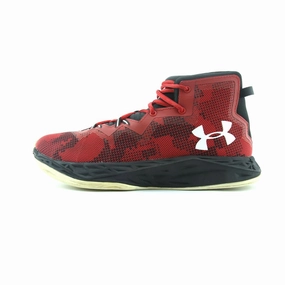 UNDER ARMOUR LIGHTNING 4 Comfortable Design