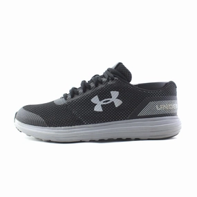 UNDER ARMOUR  SURGE competitive - runner short - distance run