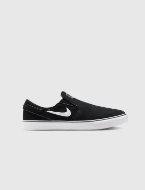 Rain Guard SB JANOSKI  SLIP "BLACK/WHITE"