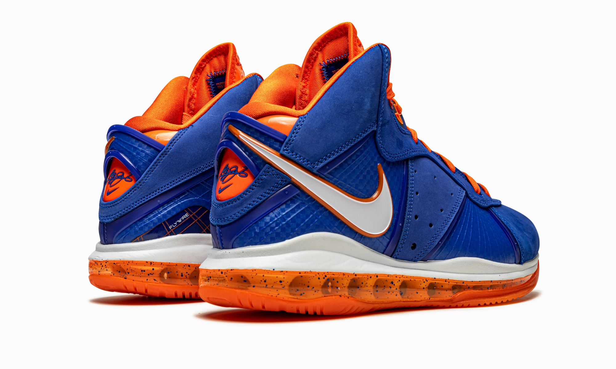 Comfortable Toe Lebron 8 QS "Hardwood Classic"
