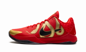 Anti Slip Outsole Pattern Torsion Spring Technology Zoom Kobe 5 "Year of the Mamba"